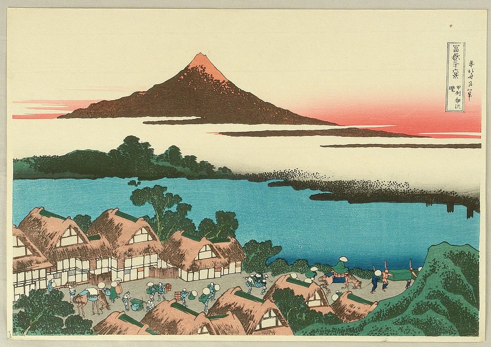 Wikioo.org - The Encyclopedia of Fine Arts - Painting, Artwork by Katsushika Hokusai - Fugaku Sanju-rokkei - Kai Province