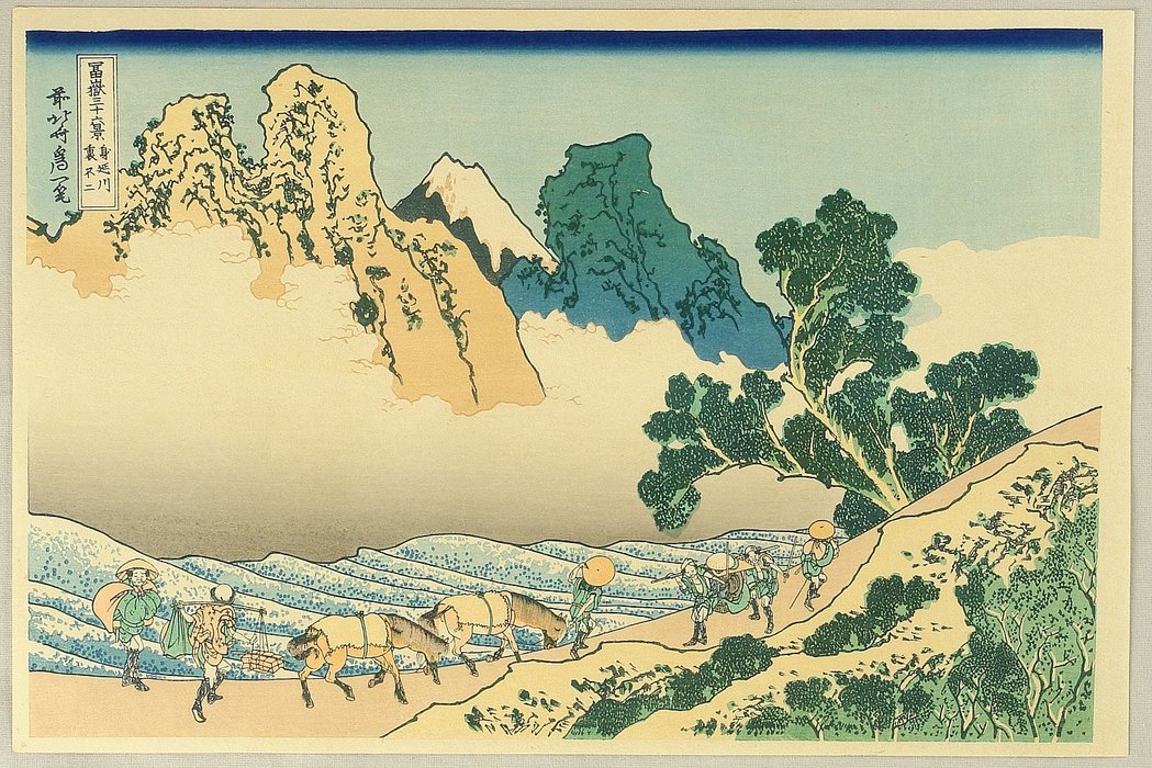 Wikioo.org - สารานุกรมวิจิตรศิลป์ - จิตรกรรม Katsushika Hokusai - Fugaku Sanju-rokkei - Minobu River