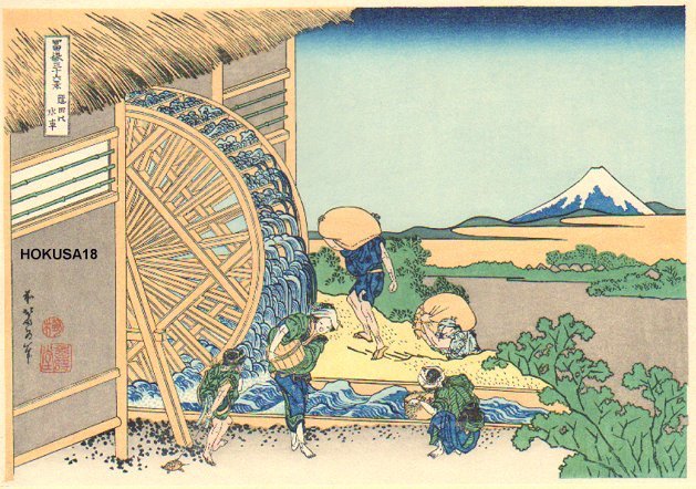 Wikioo.org - The Encyclopedia of Fine Arts - Painting, Artwork by Katsushika Hokusai - Fugaku Sanju-rokkei