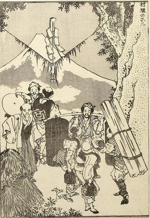 Wikioo.org - The Encyclopedia of Fine Arts - Painting, Artwork by Katsushika Hokusai - Fuji At A Village Boundary