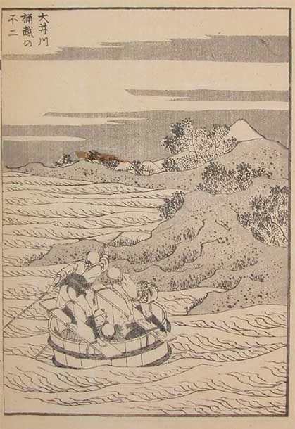 Wikioo.org - The Encyclopedia of Fine Arts - Painting, Artwork by Katsushika Hokusai - Fuji From A Bucket Ferry On The Oi River