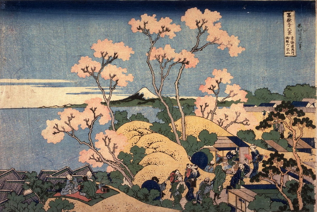 Wikioo.org - The Encyclopedia of Fine Arts - Painting, Artwork by Katsushika Hokusai - Fuji From Goten Hill At Shinagawa