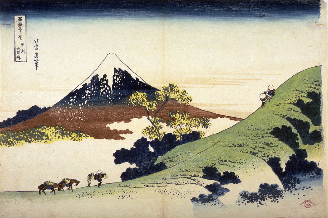 Wikioo.org - The Encyclopedia of Fine Arts - Painting, Artwork by Katsushika Hokusai - Fuji From Inume Pass In Kai Province