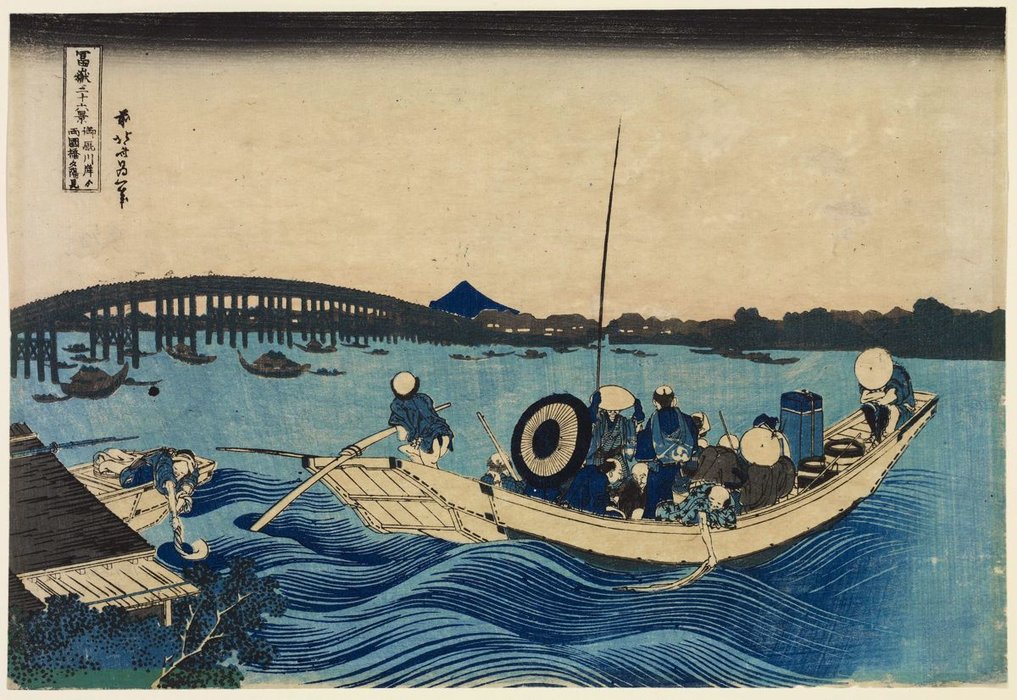Wikioo.org - The Encyclopedia of Fine Arts - Painting, Artwork by Katsushika Hokusai - Fuji From Onmayagashi With Twilight Over