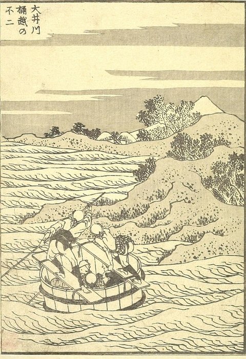 Wikioo.org - The Encyclopedia of Fine Arts - Painting, Artwork by Katsushika Hokusai - Fuji From The Bucket-ferry On The Ôi River