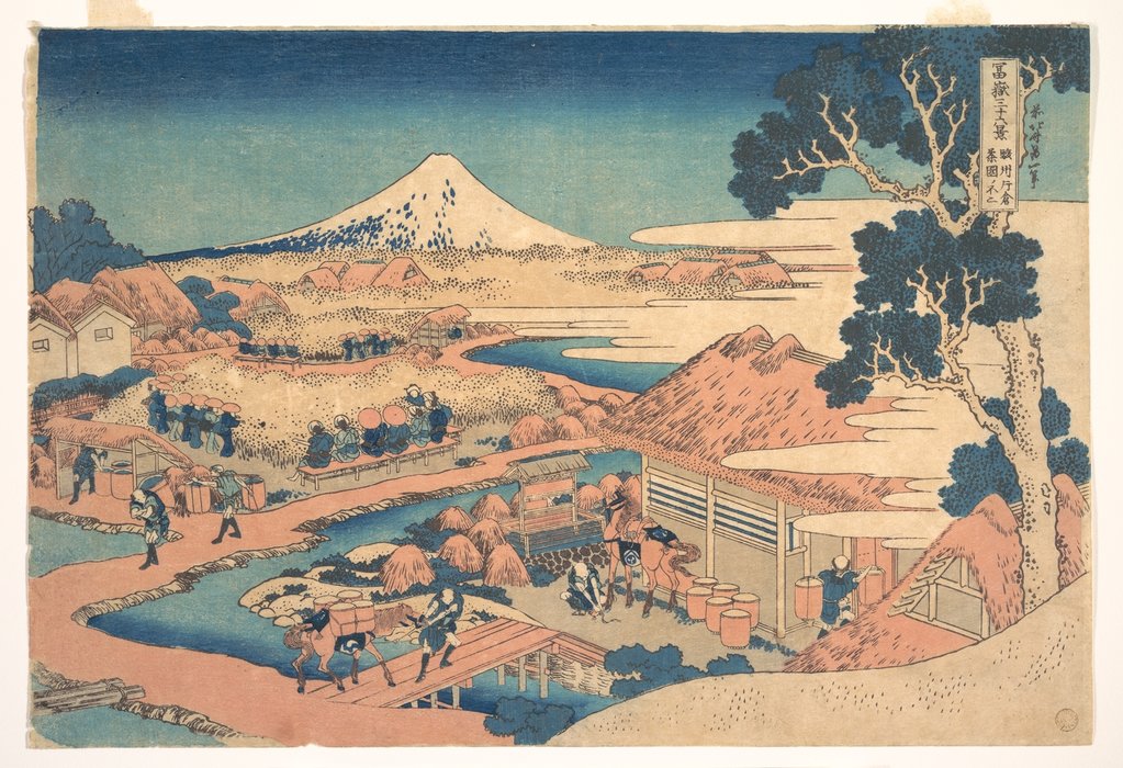 WikiOO.org - Энциклопедия изобразительного искусства - Живопись, Картины  Katsushika Hokusai - Fuji От Катакура чай поля в Суруга