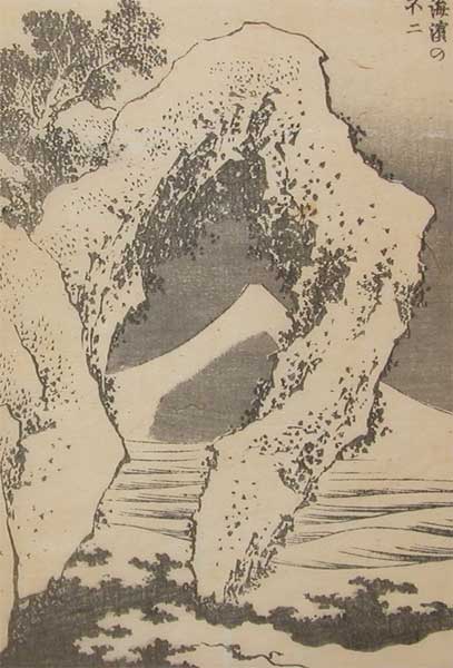Wikioo.org - สารานุกรมวิจิตรศิลป์ - จิตรกรรม Katsushika Hokusai - Fuji From The Seashore