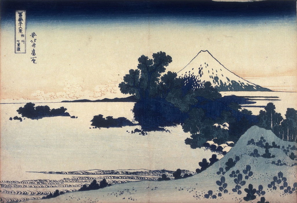 Wikioo.org - The Encyclopedia of Fine Arts - Painting, Artwork by Katsushika Hokusai - Fuji From The Shichirigahama Beach In Sagami Province
