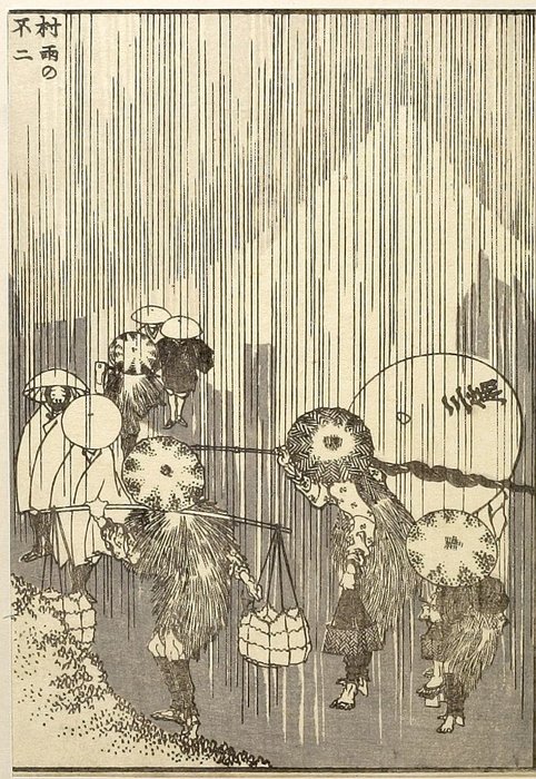 Wikioo.org - The Encyclopedia of Fine Arts - Painting, Artwork by Katsushika Hokusai - Fuji In A Downpour