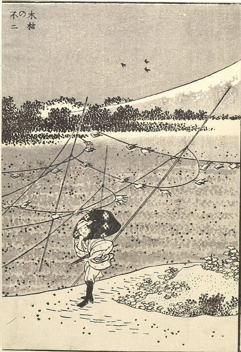 WikiOO.org - 백과 사전 - 회화, 삽화 Katsushika Hokusai - Fuji In A Winter Wind