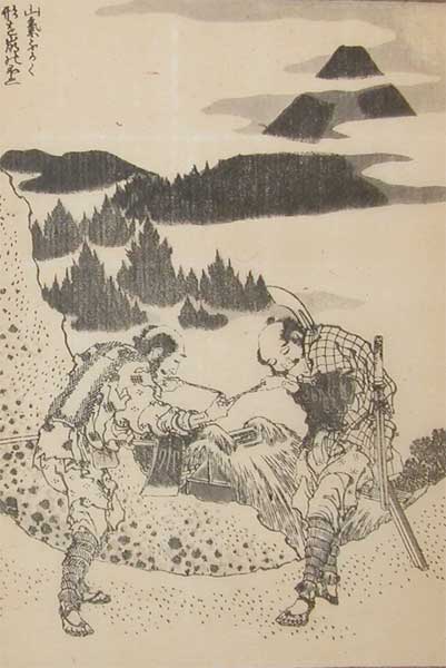 Wikioo.org - The Encyclopedia of Fine Arts - Painting, Artwork by Katsushika Hokusai - Fuji In Deep Mountain Mist