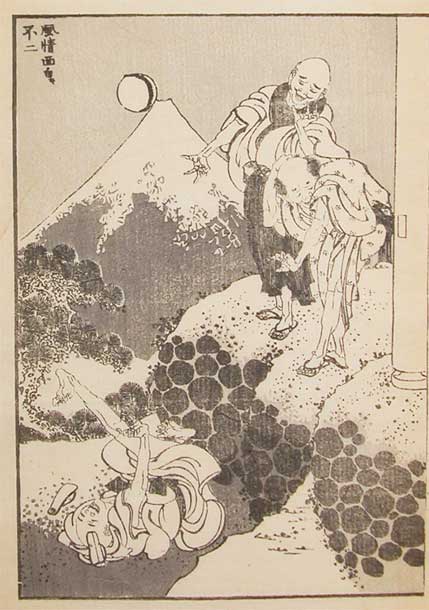 Wikioo.org - The Encyclopedia of Fine Arts - Painting, Artwork by Katsushika Hokusai - Fuji Of Elegant Delight