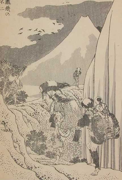 WikiOO.org - Enciklopedija dailės - Tapyba, meno kuriniai Katsushika Hokusai - Fuji Over A Waterfall