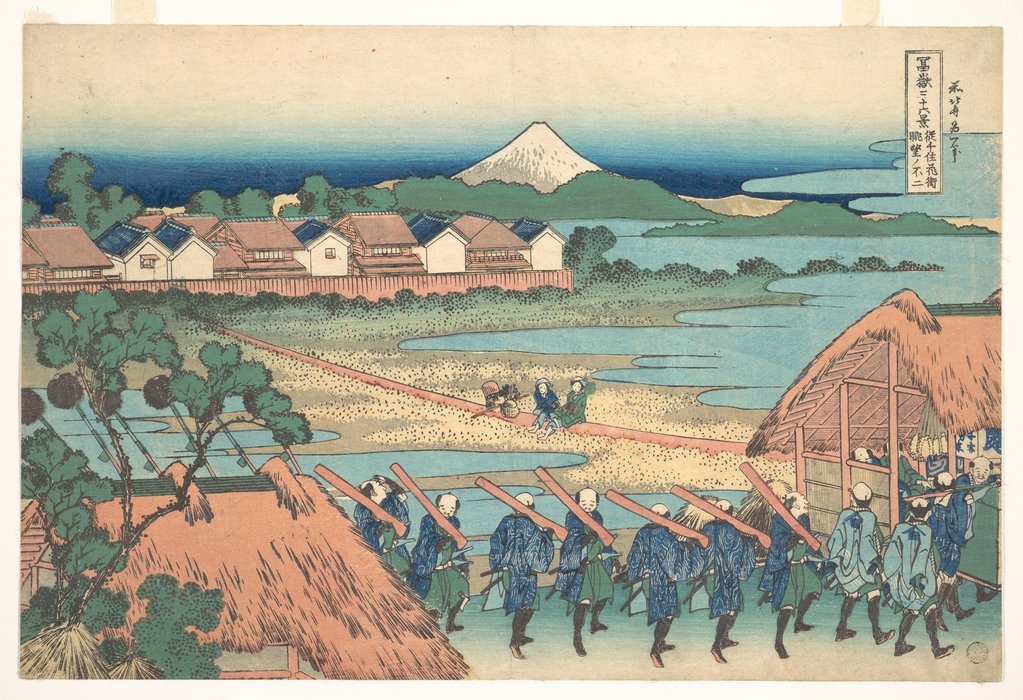 Wikioo.org - The Encyclopedia of Fine Arts - Painting, Artwork by Katsushika Hokusai - Fuji Seen In The Distance From Senju Pleasure Quarter