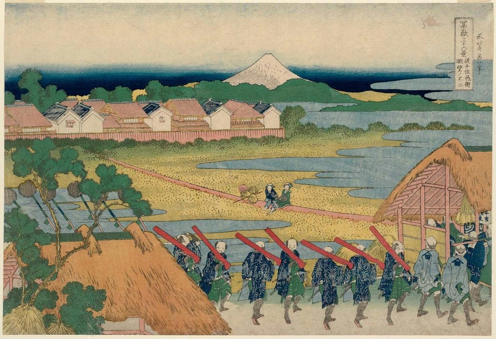Wikoo.org - موسوعة الفنون الجميلة - اللوحة، العمل الفني Katsushika Hokusai - Fuji Seen In The Distance From The Senju Pleasure Quarter