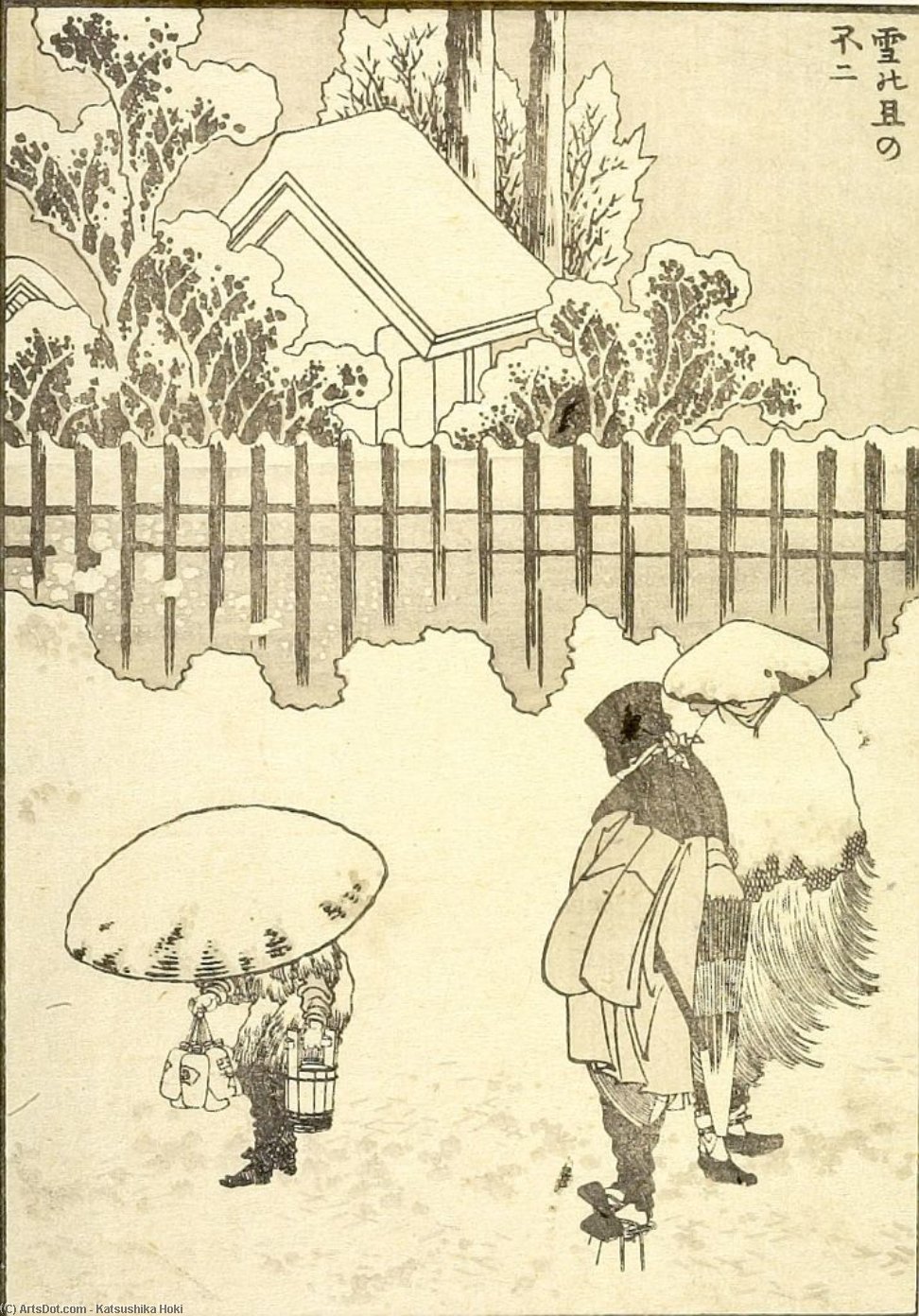 WikiOO.org - Encyclopedia of Fine Arts - Festés, Grafika Katsushika Hokusai - Fuji The Day After Snow