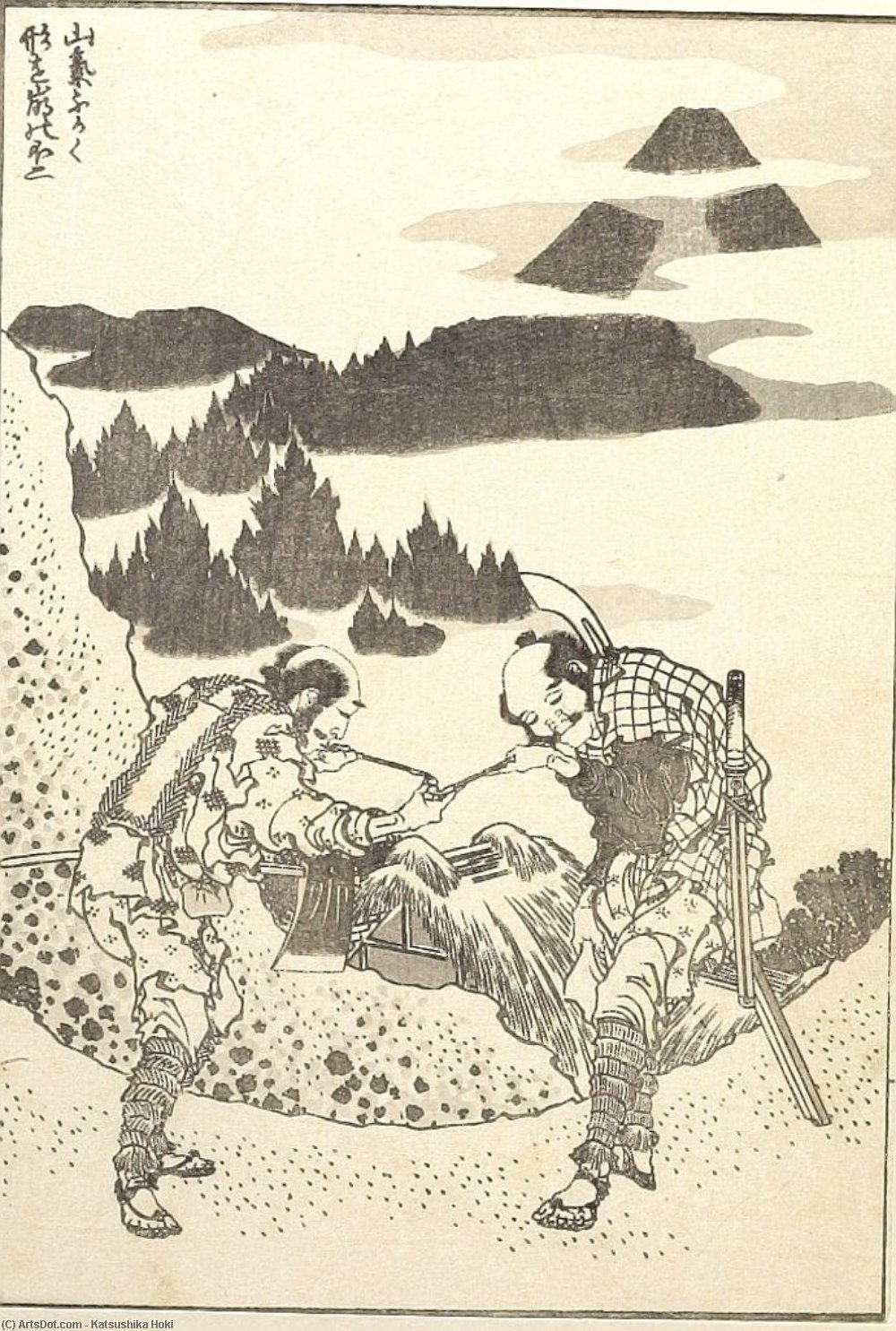 Wikioo.org - The Encyclopedia of Fine Arts - Painting, Artwork by Katsushika Hokusai - Fuji With Broken Form In Deep Mountain Mist
