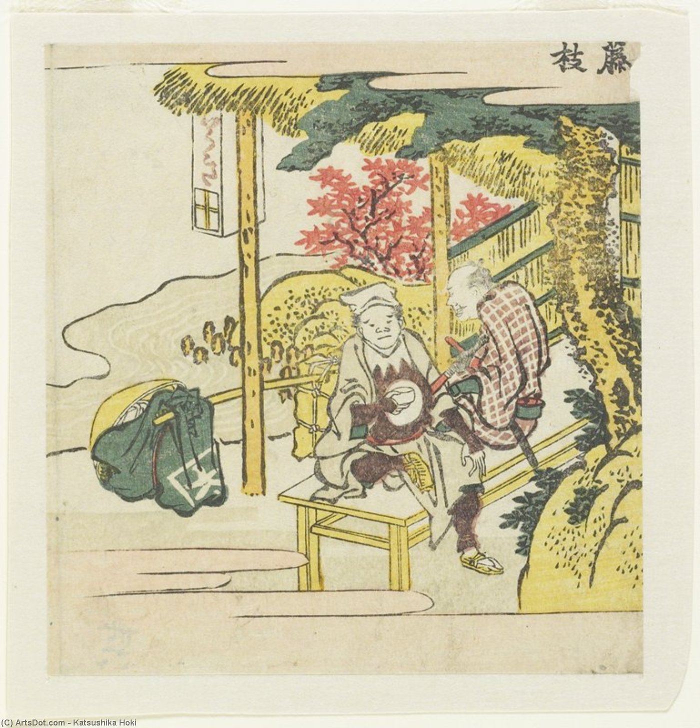 Wikioo.org - The Encyclopedia of Fine Arts - Painting, Artwork by Katsushika Hokusai - Fujieda