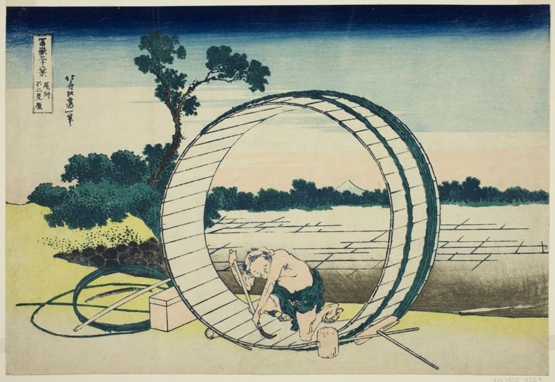 Wikioo.org - The Encyclopedia of Fine Arts - Painting, Artwork by Katsushika Hokusai - Fujimigahara In Owari Province