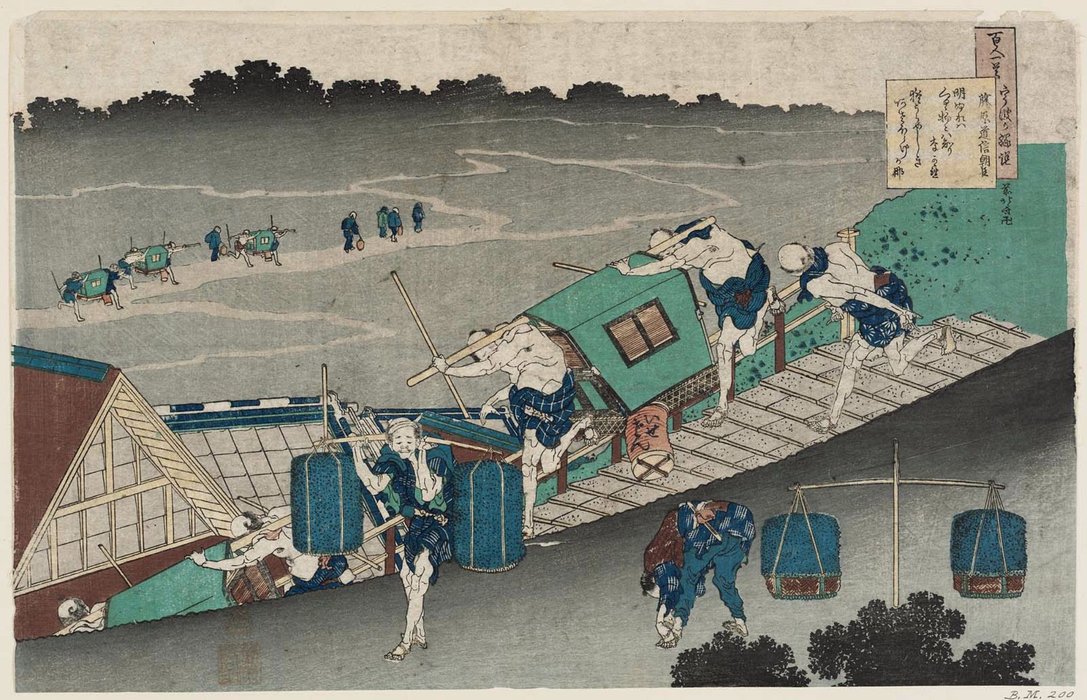 Wikioo.org - The Encyclopedia of Fine Arts - Painting, Artwork by Katsushika Hokusai - Fujiwara No Michinobu Ason
