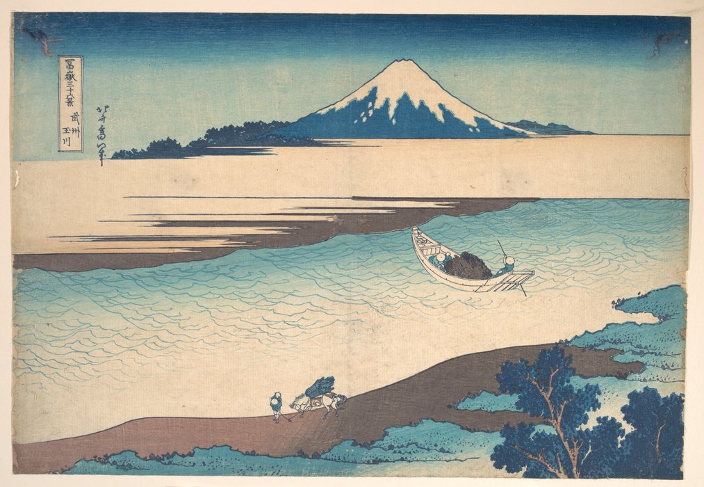 Wikoo.org - موسوعة الفنون الجميلة - اللوحة، العمل الفني Katsushika Hokusai - Tama River in Musashi Province (Bushū Tamagawa)