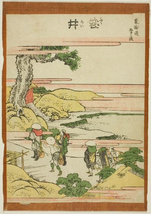 Wikioo.org - The Encyclopedia of Fine Arts - Painting, Artwork by Katsushika Hokusai - Fukoroi