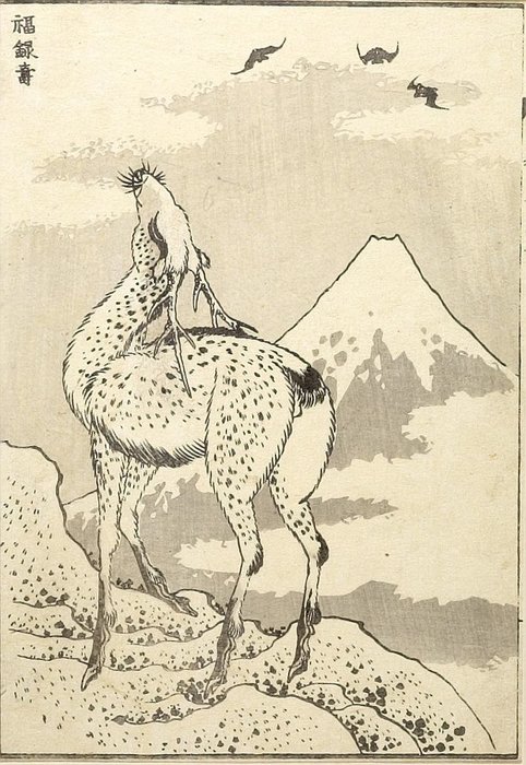 Wikioo.org - The Encyclopedia of Fine Arts - Painting, Artwork by Katsushika Hokusai - Fukurokuju