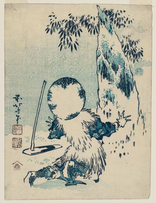 WikiOO.org - Güzel Sanatlar Ansiklopedisi - Resim, Resimler Katsushika Hokusai - Giant Bamboo Shoot Appearing From The Snow