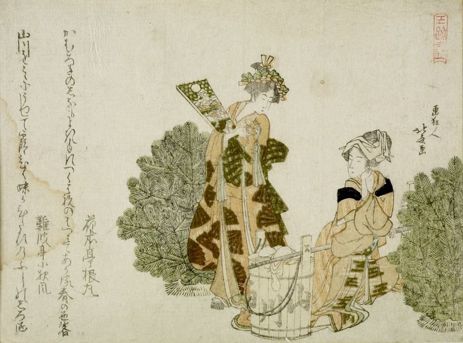 WikiOO.org - Encyclopedia of Fine Arts - Målning, konstverk Katsushika Hokusai - Girl Holding Battledore