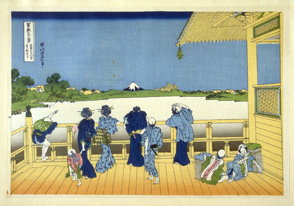 Wikioo.org - The Encyclopedia of Fine Arts - Painting, Artwork by Katsushika Hokusai - Gohyaku Rakanji