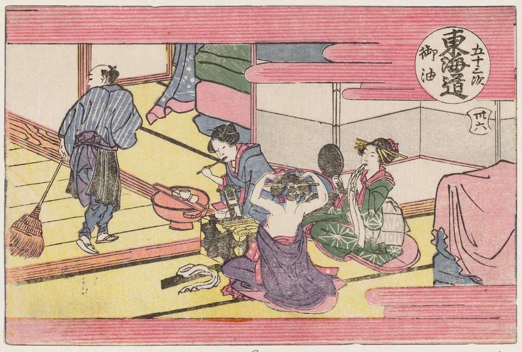 Wikioo.org - The Encyclopedia of Fine Arts - Painting, Artwork by Katsushika Hokusai - Goyu