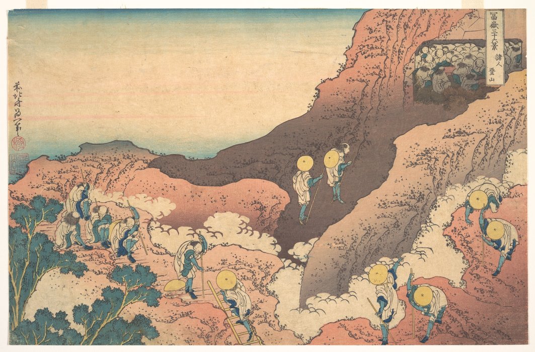 WikiOO.org – 美術百科全書 - 繪畫，作品 Katsushika Hokusai - 组登山者