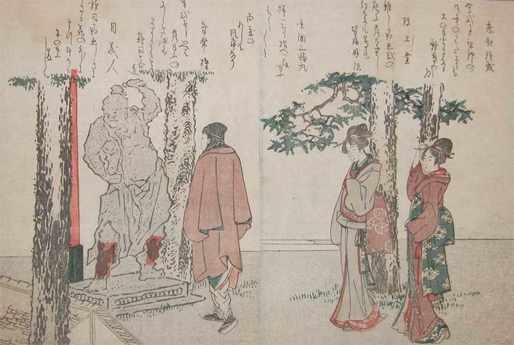 Wikioo.org – La Enciclopedia de las Bellas Artes - Pintura, Obras de arte de Katsushika Hokusai - `guardian` de templo