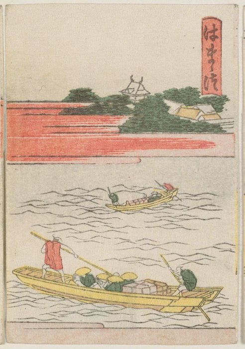Wikioo.org - The Encyclopedia of Fine Arts - Painting, Artwork by Katsushika Hokusai - Hamamatsu