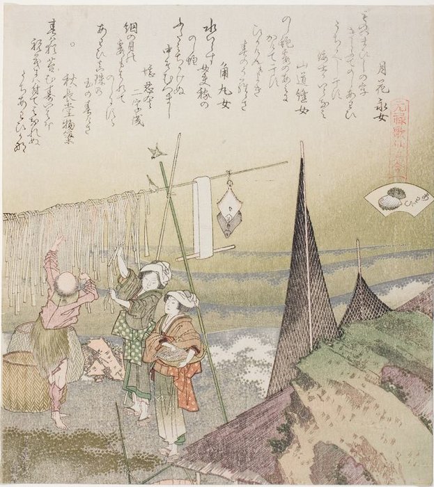 Wikioo.org - Die Enzyklopädie bildender Kunst - Malerei, Kunstwerk von Katsushika Hokusai - Hängende Abalone zum Trocknen