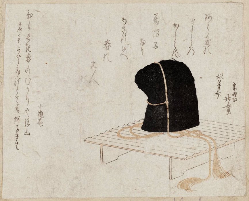 WikiOO.org - Güzel Sanatlar Ansiklopedisi - Resim, Resimler Katsushika Hokusai - Hat On Stand