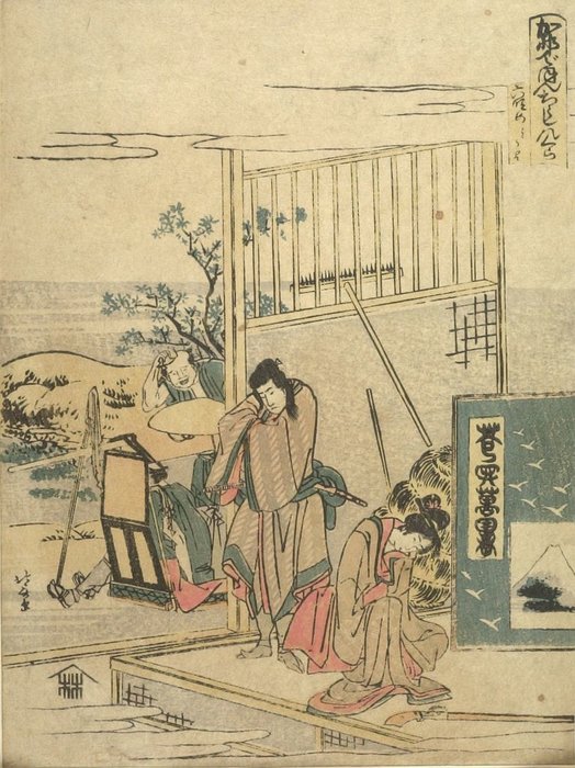 Wikioo.org - สารานุกรมวิจิตรศิลป์ - จิตรกรรม Katsushika Hokusai - Hayano Kanbei And His Wife Okaru