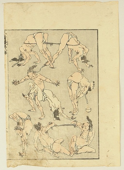 Wikioo.org - The Encyclopedia of Fine Arts - Painting, Artwork by Katsushika Hokusai - Hokusai Manga - People