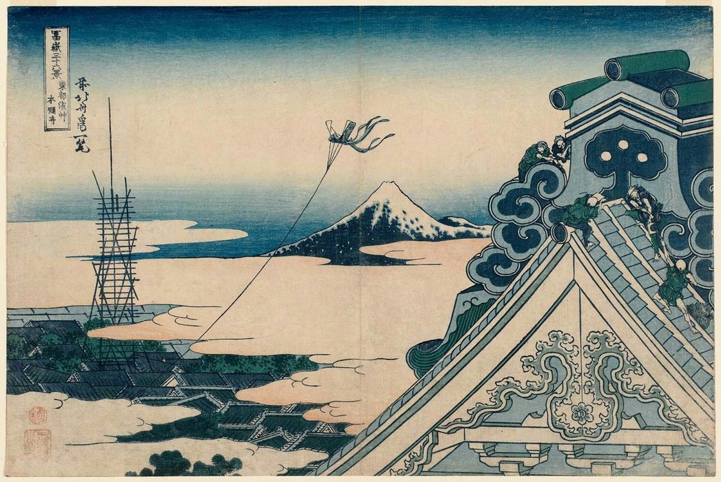 Wikioo.org - Encyklopedia Sztuk Pięknych - Malarstwo, Grafika Katsushika Hokusai - Hongan-ji Temple At Asakusa In Edo