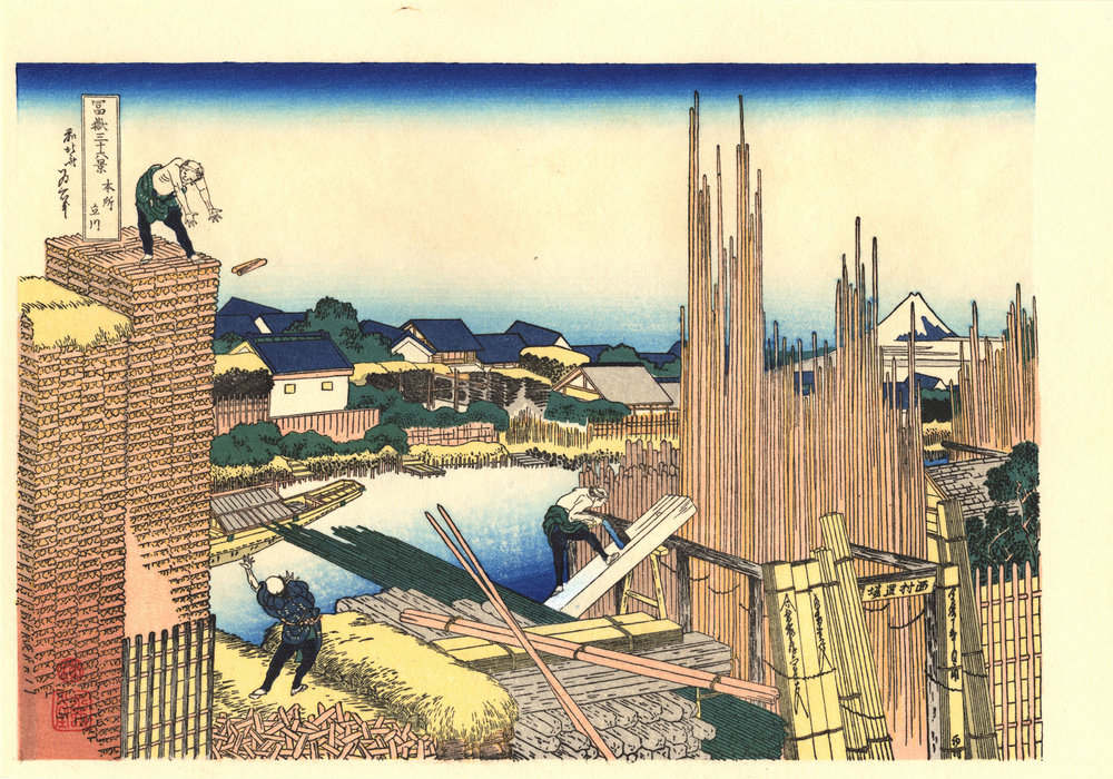 Wikioo.org - The Encyclopedia of Fine Arts - Painting, Artwork by Katsushika Hokusai - Honjo Tatekawa