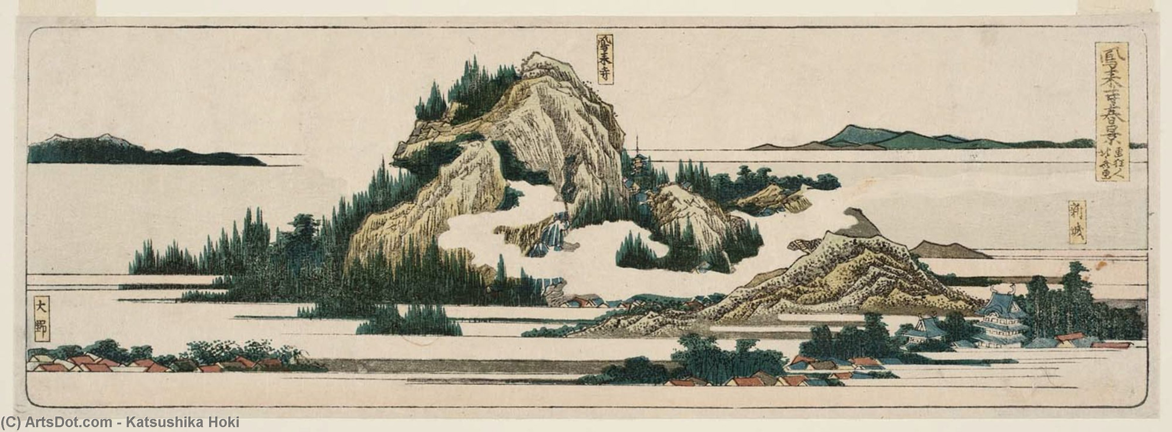 Wikioo.org - The Encyclopedia of Fine Arts - Painting, Artwork by Katsushika Hokusai - Hôraiji Temple In Spring