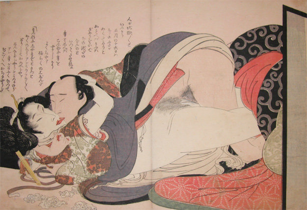 WikiOO.org - Encyclopedia of Fine Arts - Schilderen, Artwork Katsushika Hokusai - I Love You