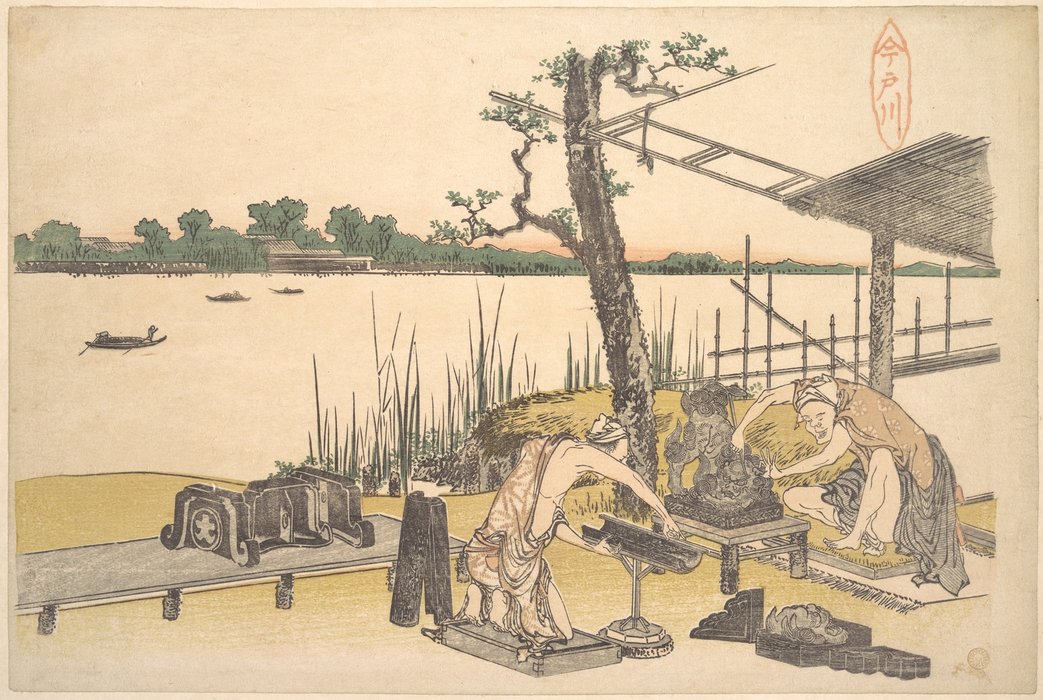 Wikioo.org - The Encyclopedia of Fine Arts - Painting, Artwork by Katsushika Hokusai - Imadogawa