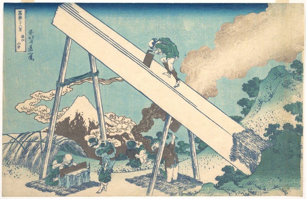Wikioo.org - The Encyclopedia of Fine Arts - Painting, Artwork by Katsushika Hokusai - In The Mountains Of Tôtomi Province