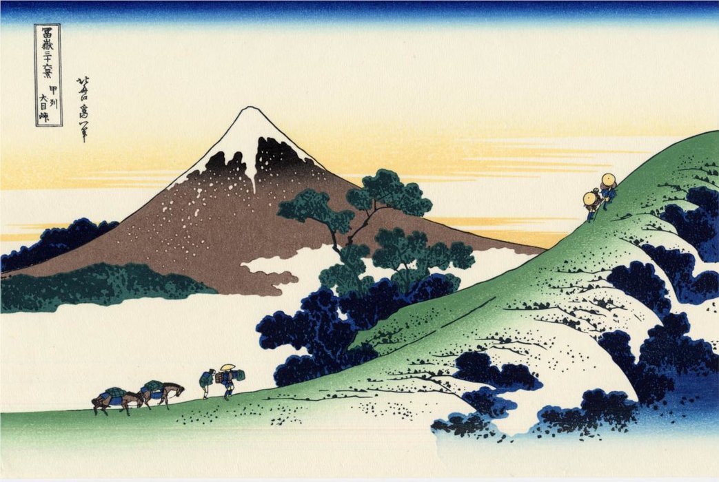 Wikioo.org - The Encyclopedia of Fine Arts - Painting, Artwork by Katsushika Hokusai - Inume Pass In The Kai Province