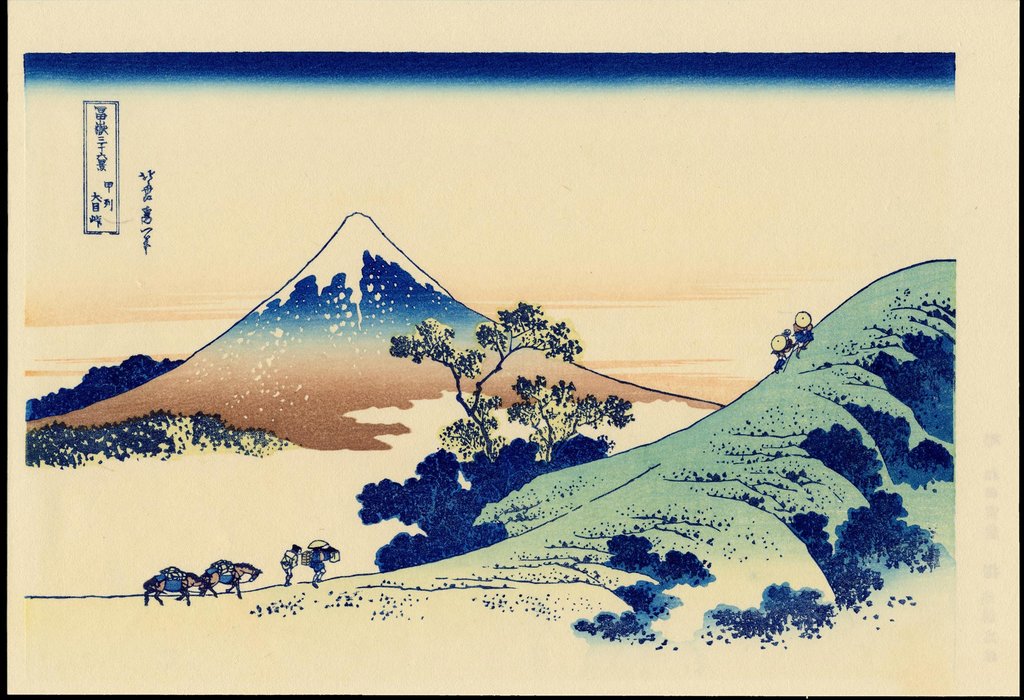 Wikioo.org - The Encyclopedia of Fine Arts - Painting, Artwork by Katsushika Hokusai - Inume Pass
