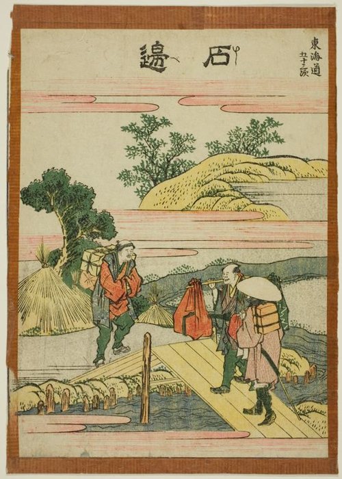 Wikioo.org - The Encyclopedia of Fine Arts - Painting, Artwork by Katsushika Hokusai - Ishibei