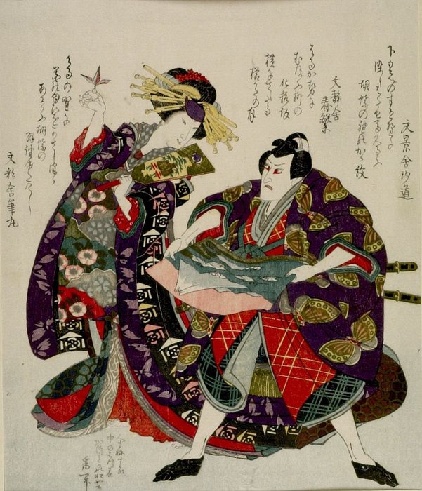 Wikioo.org - The Encyclopedia of Fine Arts - Painting, Artwork by Katsushika Hokusai - Kabuki Actors Ichikawa Danjûrô