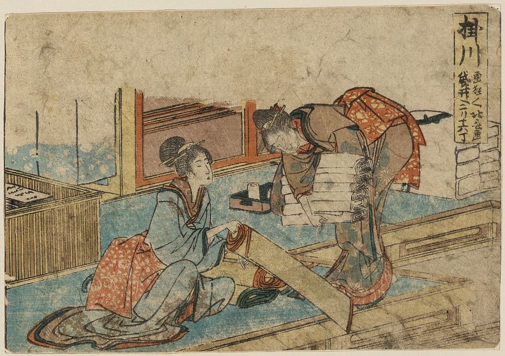 Wikioo.org - The Encyclopedia of Fine Arts - Painting, Artwork by Katsushika Hokusai - Kakegawa