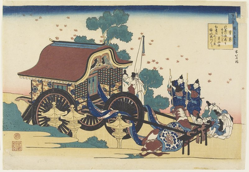Wikioo.org - The Encyclopedia of Fine Arts - Painting, Artwork by Katsushika Hokusai - Kan-ke